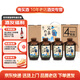 蒙巴漢純糧食草原白酒 清香型 整箱 禮物 精品 送長(cháng)輩送朋友 53度 500mL 4瓶 父親的酒