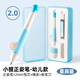 美樂童年小握矯姿自動鉛筆2.0升級版正姿鉛筆無毒幼兒園小學(xué)一年級hb鉛筆涂卡筆初學(xué)者套裝