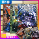 現(xiàn)貨【全8卷更新完】大漫文化 變形金剛漫畫 第一階段平裝版 第1-2-3-4-5-6-7-8卷（全8卷）群雄傳4+恐龍無敵+漂移 變形金剛漫畫書 【3收藏卡】變形金剛 第一階段 第1卷（3本套裝）