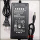 適配于沁園凈水機(jī)適配器24V1.75A變壓器電源線GM42-240175-D 適用圓孔/內(nèi)部原裝