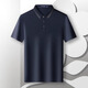 夢(mèng)特嬌（MONTAGUT）【含桑蠶絲/天絲】夏裝翻領(lǐng)男士T恤短袖Polo衫珠地網(wǎng)眼透氣3049