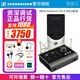 森海塞爾【正品國行】森海塞爾MK4電容麥克風(fēng)話筒手機(jī)K歌直播聲卡套裝錄音電臺配音有聲書小說主播專業(yè)設(shè)備 MK4+奧頓特 iD14 MK2【送精調(diào)】 標(biāo)配