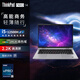 ThinkPad neo 14高性能商務辦公輕薄本 T14P 2024 AI 獨立顯卡設計編程開發(fā) 聯(lián)想筆記本電腦 ibm 銀色丨i5-12500H 16G內存 512G超速硬盤 Win11+Offi