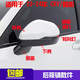適用于23 24年新款本田CRV后視鏡外殼皓影倒車鏡蓋框下殼反光鏡片 外殼【晶耀白】副駕-右