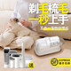 超倫寵物護(hù)理吸毛器貓咪狗吸塵器一體機(jī)理毛器吸毛梳電推剪剃腳毛器 紅色 五合一多功能理毛器 350W