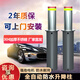 電動(dòng)液壓升降柱安全遙控電動(dòng)伸縮樁 液壓升降柱學(xué)校大門(mén)防撞樁固定樁學(xué)校停車(chē)隔離樁半自動(dòng)遙控升降地柱 219半自動(dòng)升降柱