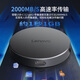 聯(lián)想（Lenovo）2TB 磁吸移動(dòng)固態(tài)硬盤(pán)（PSSD）Y910 Type-C USB3.2 Nvme2000MB/s可磁吸手機直連