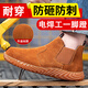 勞保鞋男士夏季電焊工防砸防刺穿鋼頭輕便耐磨工地牛皮鋼板工作鞋 8918駝色牛筋底牛皮 防砸防刺 42