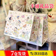 元族禮品袋高顏值生日禮品袋可愛(ài)包裝袋生日禮物大容量節日手提袋紙袋 小新【大號30*12*24cm】