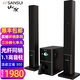 山水（SANSUI） GS-6000(88B/81D）家庭環(huán)繞三分頻 十一喇叭10吋重低音炮 家庭影院藍(lán)牙家里K歌音響家用客廳HIFI 山水88A三分頻七喇叭8吋重低音