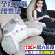 齊選孕婦車(chē)載頭枕腰靠墊汽車(chē)座椅腰托腰護神器車(chē)上女司機車(chē)家兩用靠背 【孕婦腰靠】 加大加厚