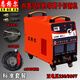 恩格爾內置氣泵等離子切割機電焊兩用工業(yè)雙電壓220V380V LGK-60/80/100 80切割+電焊（標準套餐） 雙電壓