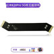 埃佰利適用 紅米K30 K30i K30Pro尾插小板卡托卡槽充電口USB接口送話(huà)器主板排線(xiàn) K30Pro主板排線(xiàn)【帶編碼品質(zhì)】