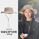 駱駝【小耶溪】戶(hù)外防曬帽女漁夫帽徒步登山牛仔帽夏季遮陽(yáng)帽子男