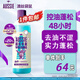 澳絲袋鼠（Aussie）海鹽蓬松洗發(fā)水控油530ml奇跡豐盈女士男士 奇跡豐盈洗發(fā)水530ml