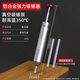 德力西電氣鋁合金強力吸錫器真空清除錫器焊點(diǎn)拆卸助焊工具 鋁合金吸錫器【2*50mm硅膠軟管】