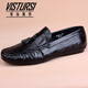 維絲圖西 VISTURSI品牌豆豆鞋男夏季新款牛皮男士休閑鞋韓版潮流真皮百搭時(shí)尚皮鞋 黑色 37