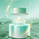 韓后（Hanhoo）乳清蛋白霜50g正品補(bǔ)水保濕滋潤(rùn)細(xì)膩飽滿水嫩Q彈肌膚 乳清蛋白茶嫩緊致精華霜(倍潤(rùn)型)