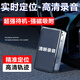 巫記GPS定位器錄音車載防盜追蹤跟蹤汽車定儀器車輛錄音追跟蹤定位器 防盜錄音-0費(fèi)用-10000毫安