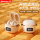 紐曼（Newmine）LY13藍牙耳機夾耳式 骨傳導概念 開(kāi)放式真無(wú)線(xiàn) 不入耳運動(dòng)跑步通話(huà)降噪 適用蘋(píng)果華為小米手機白色