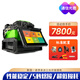通信光鹿一諾光纖熔接機IFS-15/15m/55/v3/v5/v7/V8/4s全自動(dòng)干線(xiàn)融器光纜光千熱熔機焊溶釬熔纖機 一諾15M Pro+熔接機
