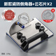 LZJV角磨機瓷磚倒角器便攜式45度倒角器木工瓦工通用便攜式倒角器 新款瓷磚倒角器|45度|+云石片*2 無規(guī)格
