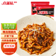 真滋味魚(yú)香肉絲285g*3袋半成品快手菜生鮮快手速食方便菜豬肉絲預制菜魚(yú)香肉絲285g*3袋