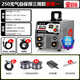 金耐得 KING-IDEA電焊無(wú)氣二保焊機(jī)一體機(jī)不用氣家用小型220v便攜 三用款3米焊槍+2米電焊+2斤焊絲