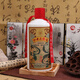 寶醞53度醬香型白酒 53度 100mL 1瓶 甲等精品單瓶裝