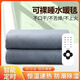 水暖電熱毯學(xué)生宿舍雙人雙控安全無(wú)輻射家用水循環(huán)床墊單人電褥子 水暖毯-加絨加厚【智能定時(shí)】 長(cháng)1.8米寬0.9米（加大單人款）