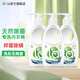 la內(nèi)衣洗衣液專業(yè)洗內(nèi)衣褲 有氧洗內(nèi)衣凈300ml*3瓶