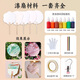 【全網(wǎng)低價】【真便宜直播間爆款】宛陵文韻漂漆扇材料包工具顏料diy大漆空白扇子 【5把團扇+3瓶顏料+材料】