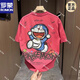 羅蒙（ROMON）2025夏季新款潮流彩繪卡通印花時(shí)尚潮流風(fēng)百搭男士休閑短袖T恤潮 玫紅色 XL 130-145斤