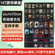 希攀全新16T電腦PC主機移動(dòng)硬盤(pán)集成經(jīng)典懷舊童年單機雙人街機多平臺近5萬(wàn)游戲3DSGBAPSPPS2即插即用 黑色 16TB