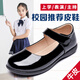牧童牛初中生小學(xué)生黑色小皮鞋jk少女童真皮軟底合唱表演出禮儀公主鞋 黑色6700 42 內(nèi)長(zhǎng)25.8cm