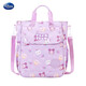 迪士尼（Disney）小學(xué)生女生書(shū)包補習袋補課包手提袋大容量初中生補習包斜挎包 紫色補課包