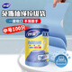 妙潔抽繩垃圾袋藍色45*48cm100只單面1.0絲免撕式中號