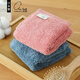 淺野（air kaol）日本進(jìn)口小毛巾洗臉成人吸水純棉兒童方巾嬰兒手帕敏感肌可用禮盒 青峰藍+珊瑚粉 裝 2條