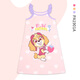汪汪隊(duì)立大功（PAW PATROL）兒童睡裙女童睡衣家居服夏季寶寶小孩學(xué)生休閑吊帶裙PA1901A 120