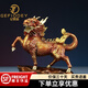 紀(jì)梵蒂 GEFIODEY彩銅火麒麟擺件辦公室客廳家居玄關(guān)裝飾品工藝品擺件送人禮物 火麒麟