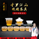 石茗堂琉璃功夫茶具套裝高檔冰種玉瓷茶壺茶杯三才蓋碗家用輕奢禮盒裝 千里江山10件套禮盒裝