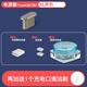 嚴謹vivo x100s手機防塵塞X100Ultra電源塞數據口塞子堵頭x100spro充電塞type-c口塞 【鈦原色】x【1套】送收納器收納盒