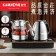 金灶全智能上水燒水壺電茶爐煮茶316恒溫噴淋茶壺 E9A多功能茶藝爐