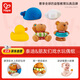 Hape(德國)兒童戲玩水玩具浴室安撫泰迪朋友們5件套男女孩玩具 E0201
