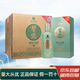 習(xí)酒系列 醬香型純糧食白酒 喜慶用酒 新老款隨機(jī) 53度 500mL 6瓶 醇鉆習(xí)酒