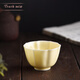 塔馳密司米黃玉瓷薄胎家用單個(gè)陶瓷茶杯葵口杯品茗杯簡(jiǎn)約主人杯 米黃色 200mL以下