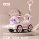 ZHIO扭扭車(chē)電動(dòng)摩托車(chē)嬰兒童充電滑行輕便手推車(chē)1-3-6歲防側翻溜溜車(chē) 標配粉色電動(dòng)款-藍牙音樂(lè )+護欄