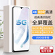 夢(mèng)怡 適用vivo S6鋼化膜s6全屏覆蓋膜V1962高清抗藍光防摔手機膜 vivo s6全屏鋼化膜【超清4K】2片裝