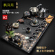 楓嵐苑整塊烏金石茶盤(pán)功夫茶具套裝家用全自動(dòng)一體流水霧化茶臺 02荷塘月色茶盤(pán)＋花開(kāi)富貴套 1件