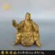 祥瑞禮純銅看書關(guān)公春秋關(guān)公武財神擺件關(guān)平周倉家居玄關(guān)辦公室車載裝飾 黃色看書關(guān)公（高約12cm）